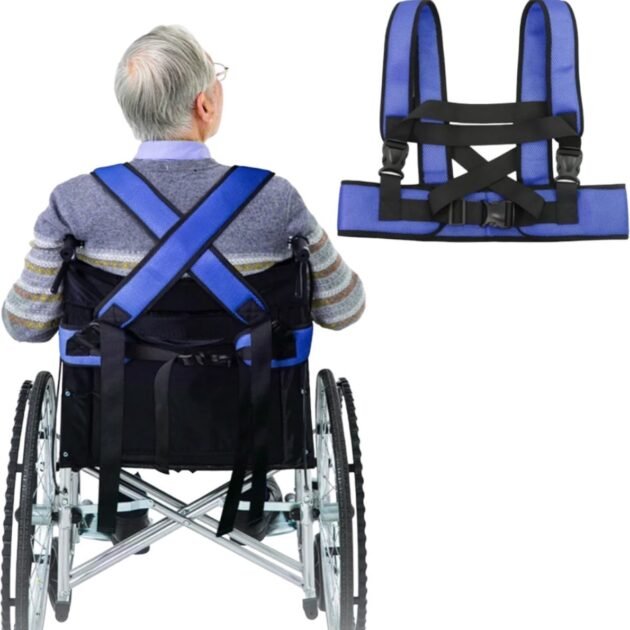 حزام أمان قابل للتعديل لحماية الكرسي المتحرك من السقوط