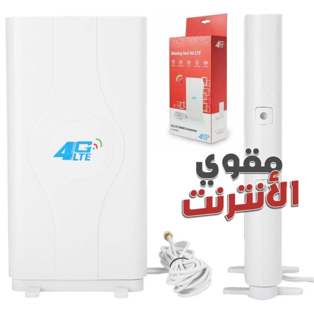 مضخم إشارة لمودم 4G