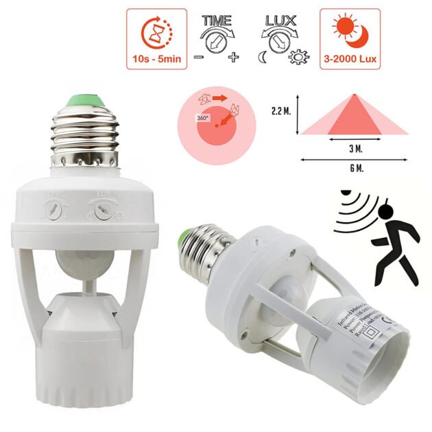 مقبس إضاءة بمستشعر حركة بالأشعة تحت الحمراء