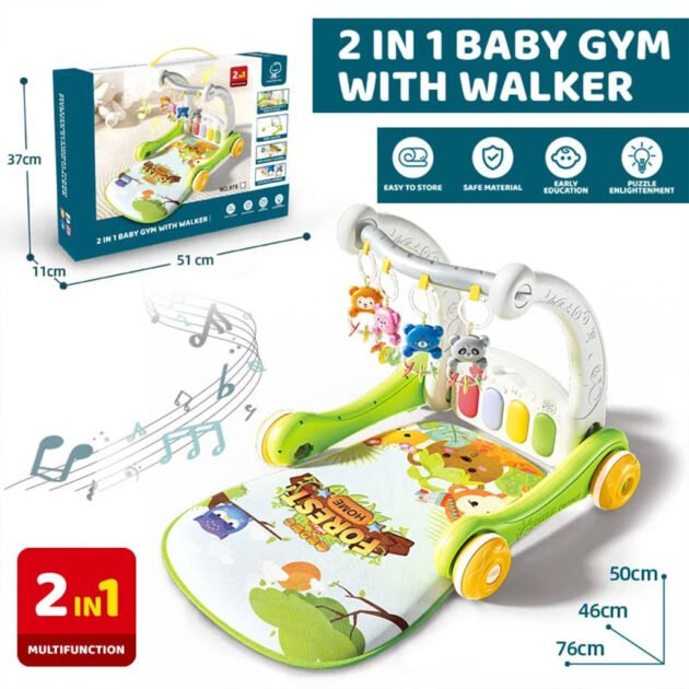 جهاز مشي 2 في 1 مع ألعاب