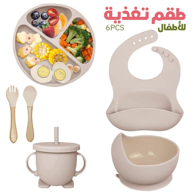 مجموعة من 6 ملحقات تغذية الأطفال المصنوعة من السيليكون