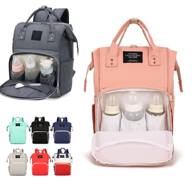 حقيبة ظهر للأمهات والأطفال