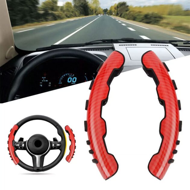 غطاء عجلة قيادة مثقب من ألياف الكربون مانع للانزلاق