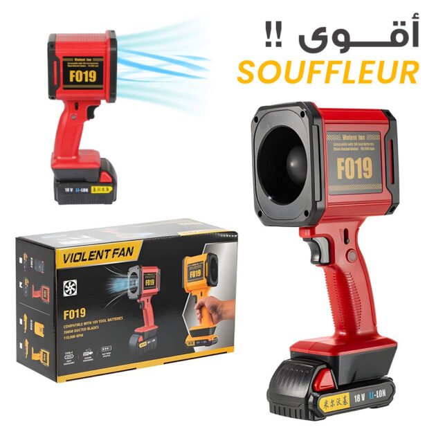 مروحة للغاية F019