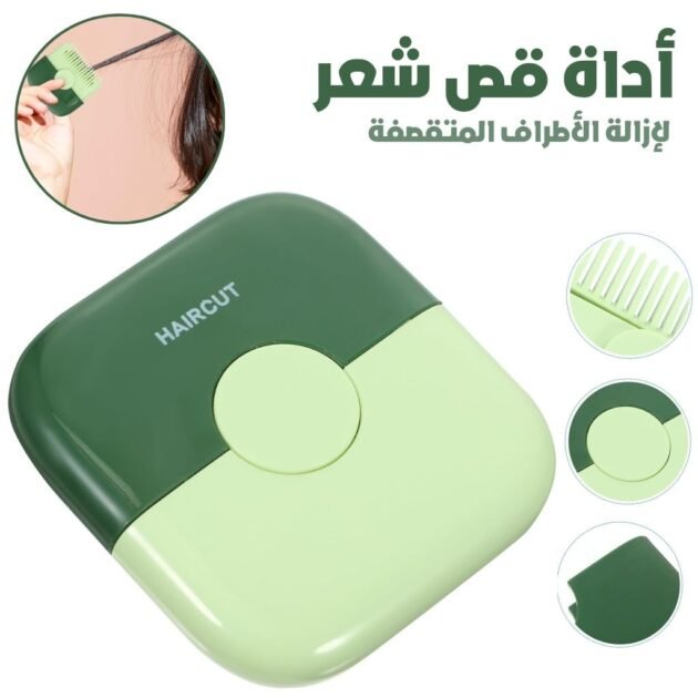 أدوات تصفيف الشعر النسائية