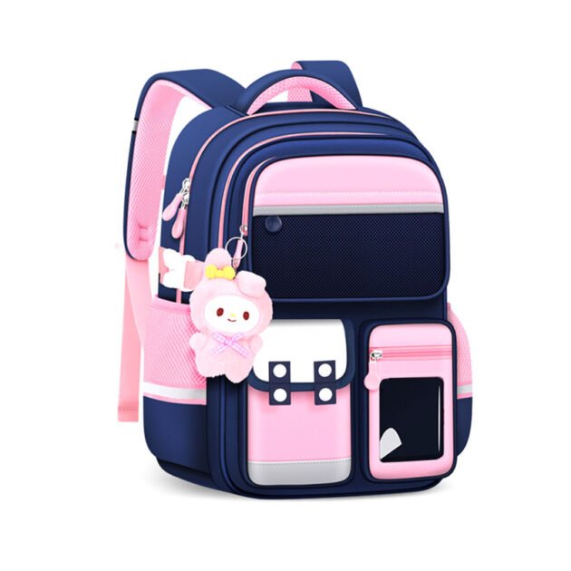 حقيبة ظهر للمرحلة الابتدائية