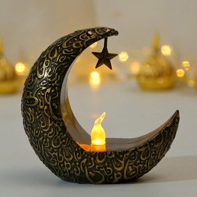 بورت بوجي رمضان الشرقي