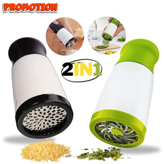 مجموعة مطحنة الجبن + مفرمة الأعشاب 2 في 1