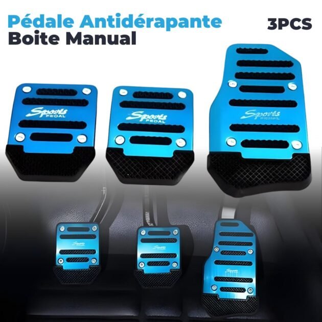 ملحق دواسة مانع للانزلاق